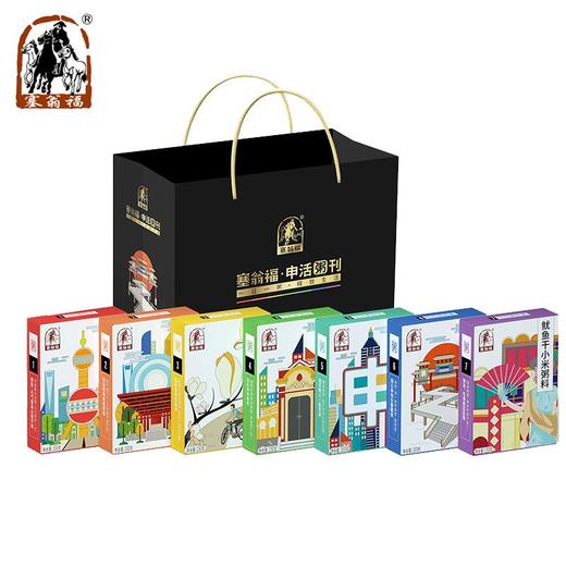 塞翁福申活粥刊1050克甄选款（海鲜粥料组合）150g×7盒 商品图1