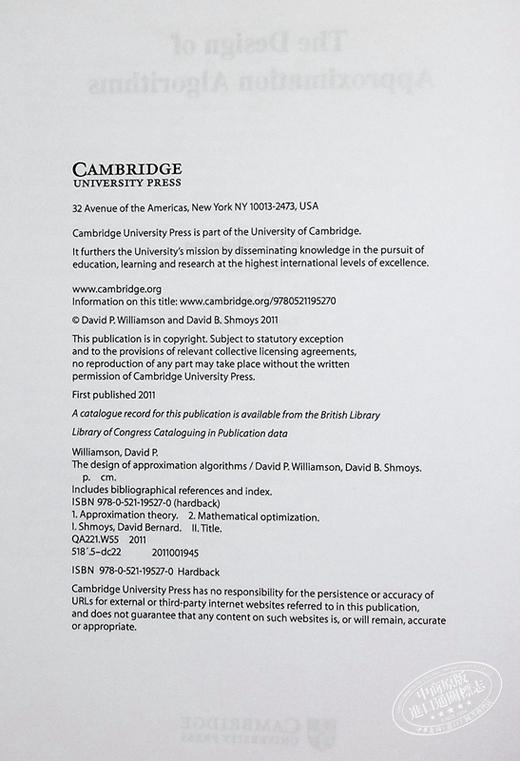 【中商原版】近似算法的设计 英文原版 The Design of Approximation Algorithms 计算机 David P. Williamson 商品图4