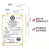 山东烟台栖霞沣林生态园有机黄金维纳斯苹果 商品缩略图2
