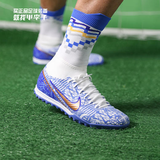 NIKE/耐克 Nike Mercurial Zoom Superfly 9 Academy CR7 TF 刺客15 高帮中端TF足球鞋 CR7配色 商品图0