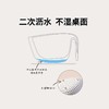 美珑美利 kitchenlite系列塑料沥水篮2件套 洗菜篮 商品缩略图4