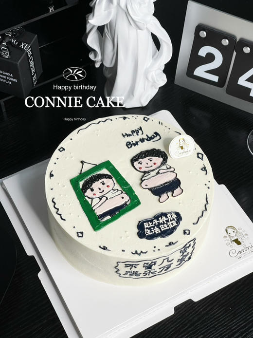 【1196】啤酒肚 商品图1