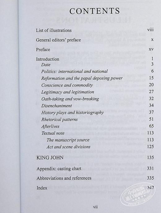【中商原版】阿登版莎士比亚：约翰王 英文原版 The Arden Shakespeare: King John 历史戏剧 J.J.M. Tobin & Jesse M. Lander 商品图4