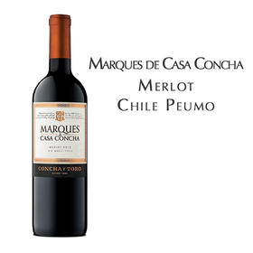侯爵梅洛, 智利朴莫 Marques de Casa Concha Merlot, Chile Peumo