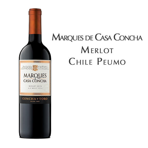 侯爵梅洛, 智利朴莫 Marques de Casa Concha Merlot, Chile Peumo 商品图0