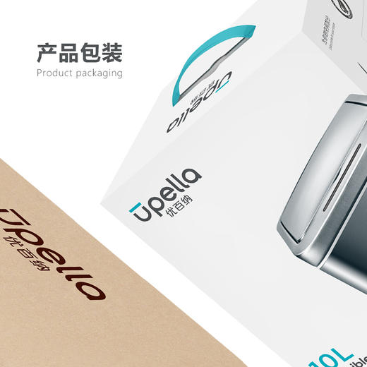 【清仓特惠4折，仅1件，无货退款】优百纳智享15L智能自动感应式垃圾桶电动不锈钢防水有带盖客厅卫生间 商品图5