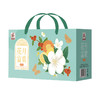 塞翁福花开富贵花茶礼盒632克 商品缩略图2