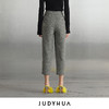 JUDYHUA 黑白格纹设计款锥形裤 商品缩略图2