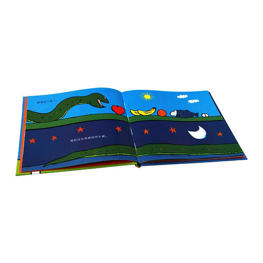 乐乐趣精装绘本4册任选【小爱好书精选】 商品图7