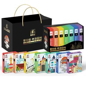 塞翁福申活粥刊1050克爆款（海鲜粥料组合）150g×7盒