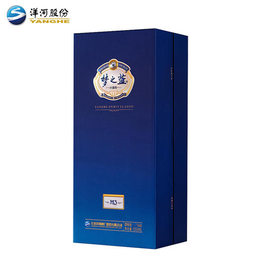 【实体商超版非电商版】洋河梦之蓝水晶梦3（M3)40.8%  550ml 2023zq 商品图1