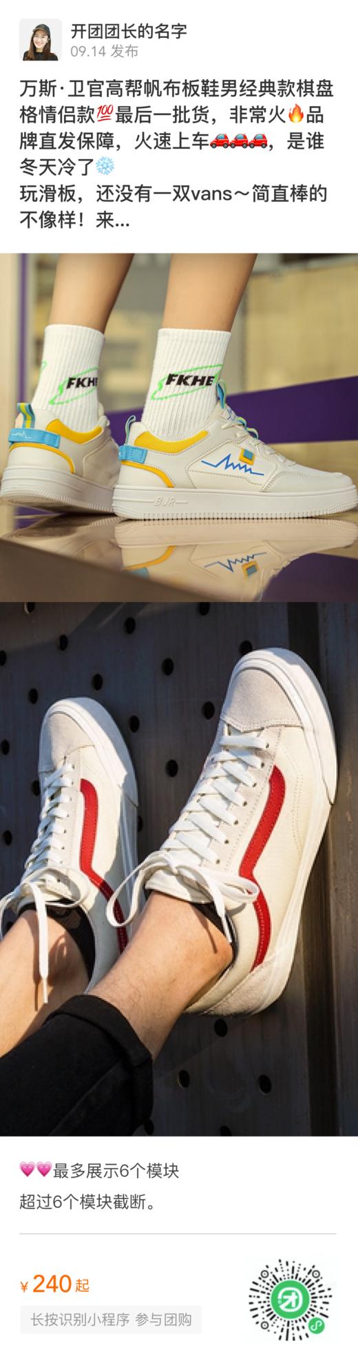 xuTest555 商品图0