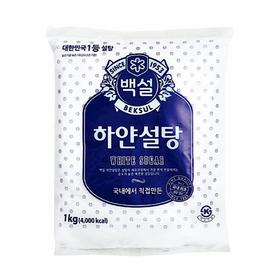 【中文】白雪 白糖1kg 