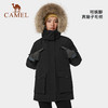 CAMEL骆驼户外羽绒服男毛领黑色冬季新款时尚中长款加厚鸭绒外套女 AA22264036A_AA22264036 商品缩略图4