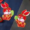 【一对装】兔年植绒立体生肖门贴新年装饰洒金烫金摆地摊对联春联大礼包墙贴 商品缩略图5