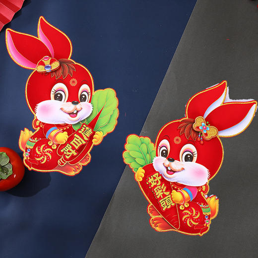 【一对装】兔年植绒立体生肖门贴新年装饰洒金烫金摆地摊对联春联大礼包墙贴 商品图5