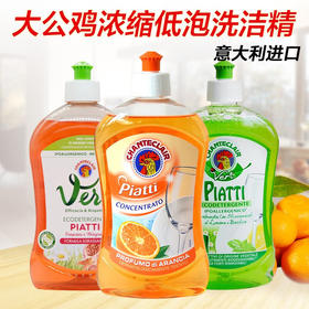 大公鸡洗洁精500ML