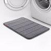 【6F】利快 地垫浴室防滑垫卫生间脚垫西班牙进口淋浴吸水地垫 灰色 商品缩略图4