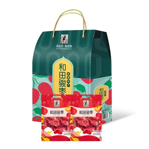 塞翁福和田骏枣礼盒（800克） 商品图4