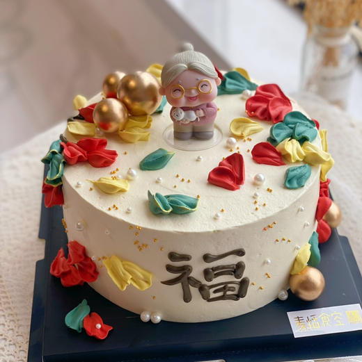 福气满满（寿星衣服颜色随机） 商品图1