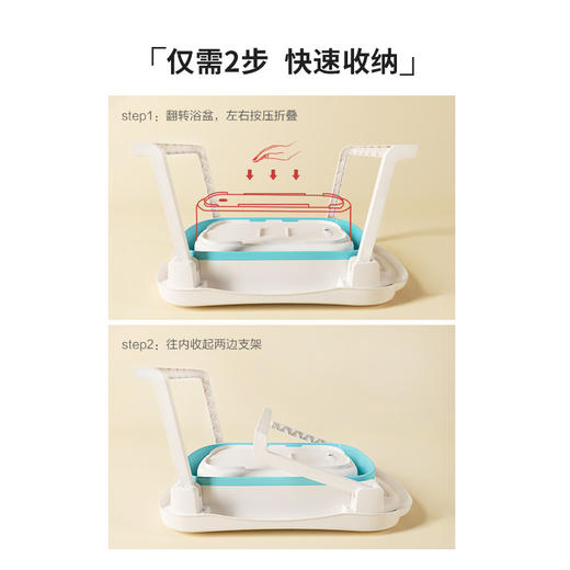 【母婴用品】-可折叠坐躺大号小孩泡澡游泳桶 商品图4