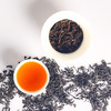 骏德 红茶 武夷山 桐木关 正山小种 野茶 50g  商品缩略图2