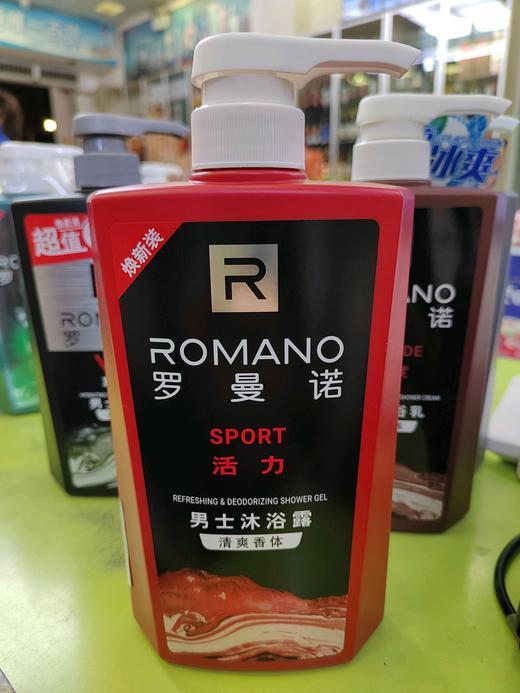 600ml罗曼诺清爽香体沐浴露（活力） 商品图0