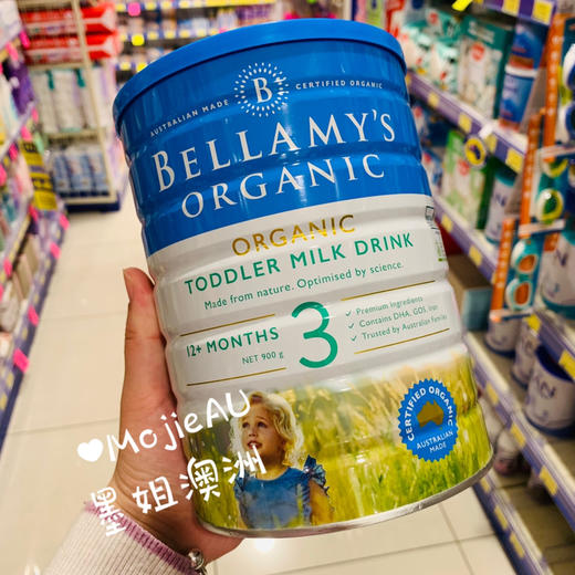 Bellamy贝拉米有机天然婴儿奶粉900g三段（1-3岁） 商品图0