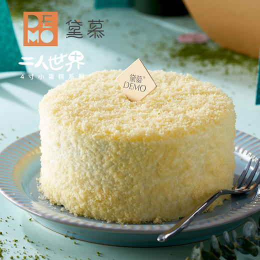 4寸 轻熟牛乳双层芝士·原味丨Original Double Cheese  4"  【如需外出请加购保温包】 商品图0