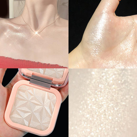 【抖音热卖 同款刷子免费送！】HDKD生姜碎石高光粉饼修容一体盘闪粉哑光细闪提亮 商品图2