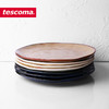 捷克进口tescoma LIVING系列进口家用陶瓷碗创意清新饭碗陶瓷碟子海棠青黛牙白系列散件 高级感餐盘长方形菜盘鱼盘牛排 创意欧式餐具 商品缩略图4