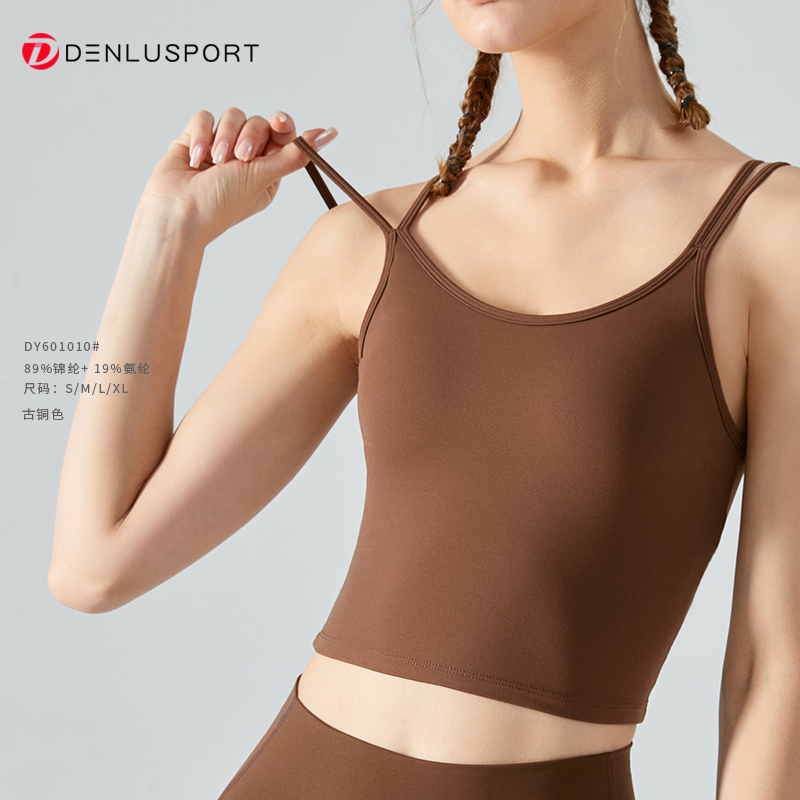 NULS裸感面料一体式内置胸垫运动吊带DY601010#  经典双肩带吊带美背