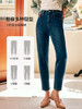 OLrain欧芮儿法式蓝色牛仔裤女秋季2022年新款高腰显瘦直筒九分裤 商品缩略图3