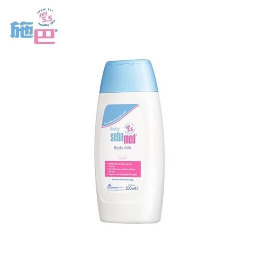 【一般贸易进口】德国施巴婴幼儿童身体润肤乳新生宝宝四季全身补水保湿滋润护肤200ml 商品图1