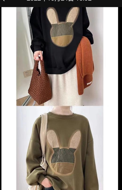 格瑞琪卫衣00159（4） 商品图0