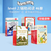 进口英文原版 I Can Read Level 2 46册 商品缩略图0