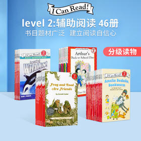 进口英文原版 I Can Read Level 2 46册