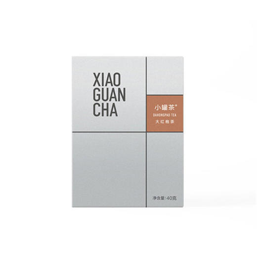 小罐茶 大红袍(银多泡)单罐装3 商品图2