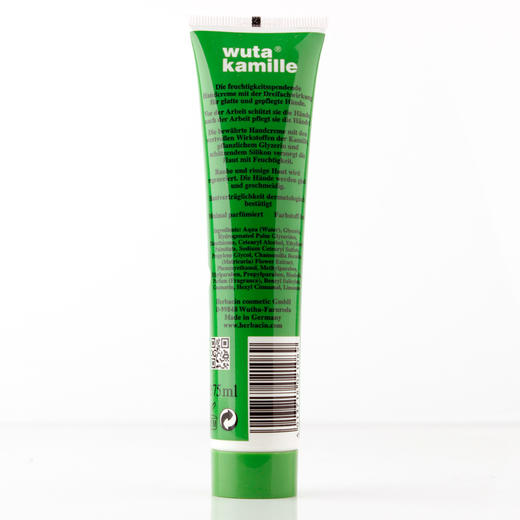 德国贺本清Herbacin小甘菊保湿护手霜小雏菊保湿 75ml 商品图1