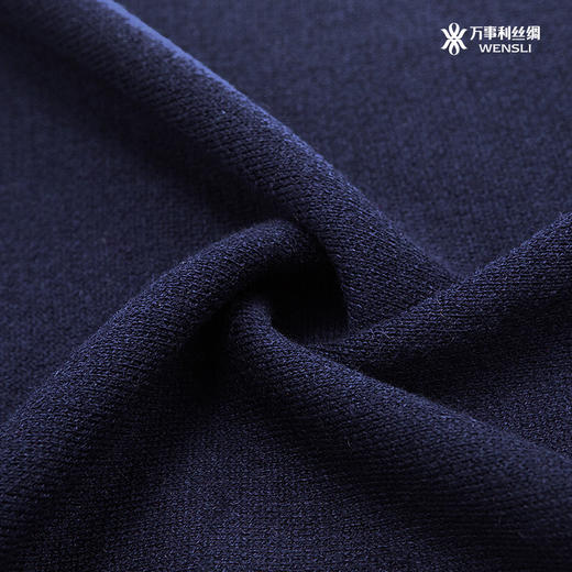 WENSLI/万事利 针织围巾-六六大顺 商品图2