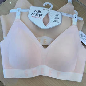 都市丽人内衣薄泳布三排扣无钢圈3/4杯VBRALB213X