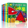 0-3岁幼儿启蒙书籍，特厚纸张防水撕不烂。（一套5本） 商品缩略图3