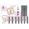 塞翁福一日一粥料1050克（杂粮粥料组合）150g×7盒 商品缩略图0