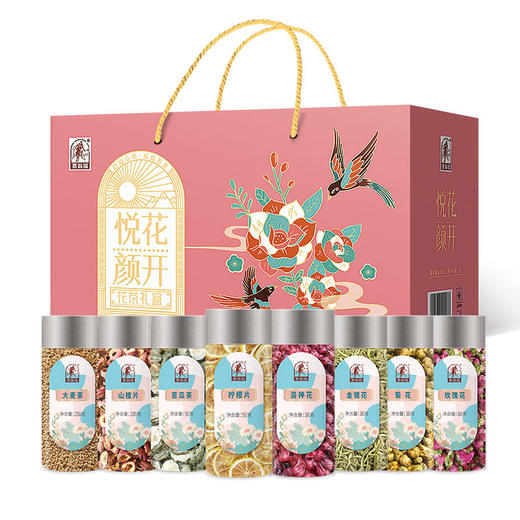 塞翁福悦花颜开230型640克 商品图1