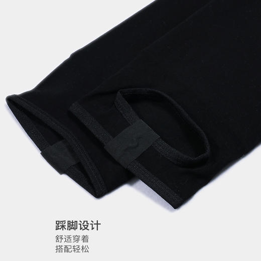 美季美优450gV腰羊毛复合保暖裤（富姐版）K240401 商品图3