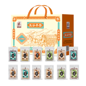 塞翁福五谷丰登杂粮礼盒189型4800克