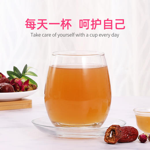 一方四季 玫瑰花红枣茶 5g*20 商品图1