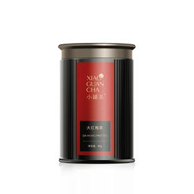 小罐茶 茶韵随行礼盒3