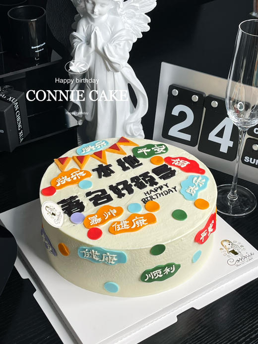 【1195】本地著名的好领导 商品图2