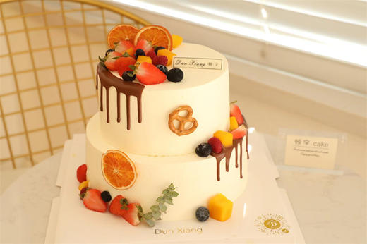 「鲜果时间」双层双倍甜蜜 商品图1